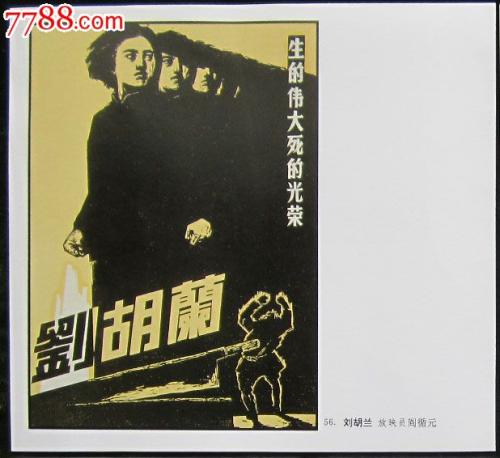 伦敦南岸大学文凭毕业证哪里能买到