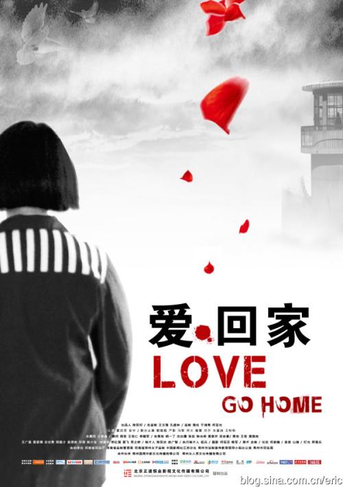 罗诺克学院毕业证电子图